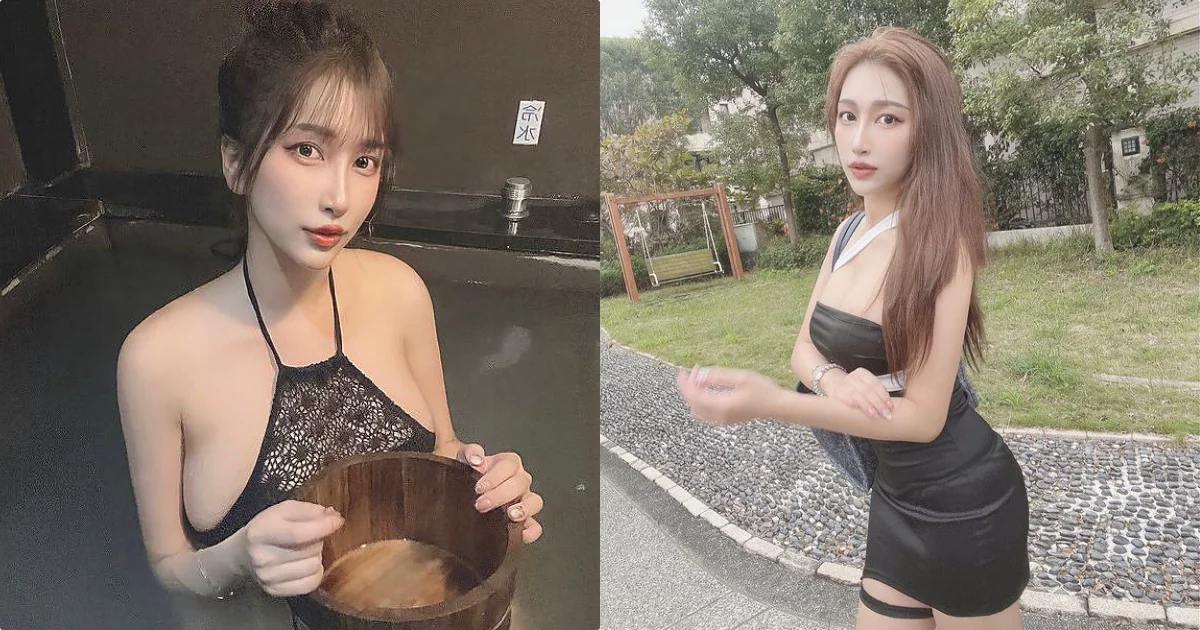 正妹「娜娜米」泡湯時美乳溢出，「雙乳的弧度」超級養眼！ - 網路美女