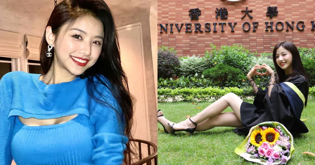 香港大學「正妹學霸」人正身材好！學士服暗藏「豐滿雪胸」神似邱淑貞！ - 網路美女