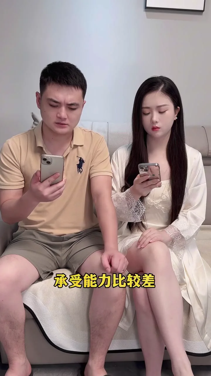 兄弟等着我！我马上到！