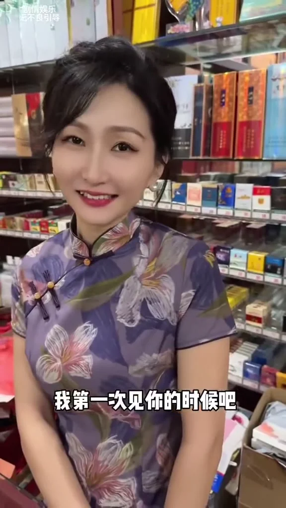 心有靈犀