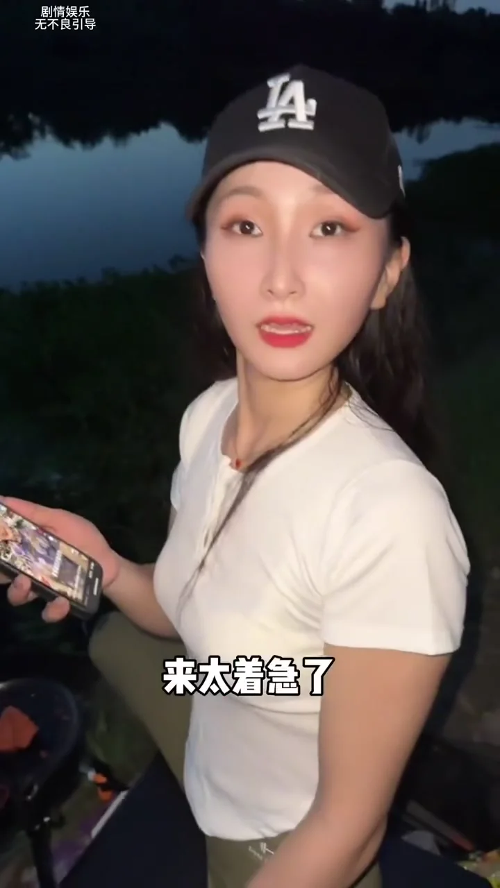 天下釣友一家親！
