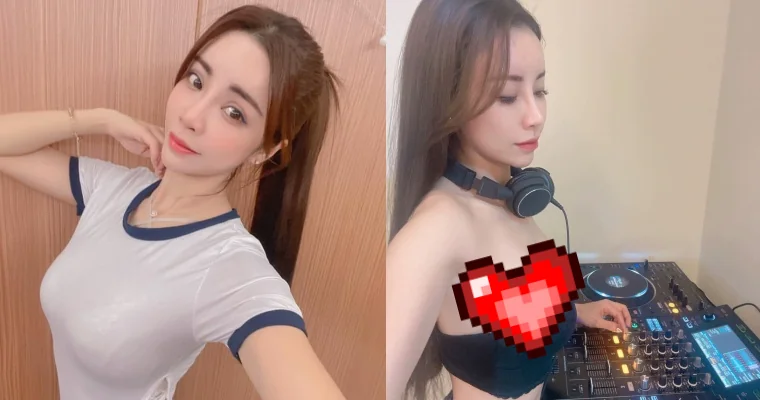 JKF女郎「莉亞」俏DJ穿搭大解密！網友直呼太迷人