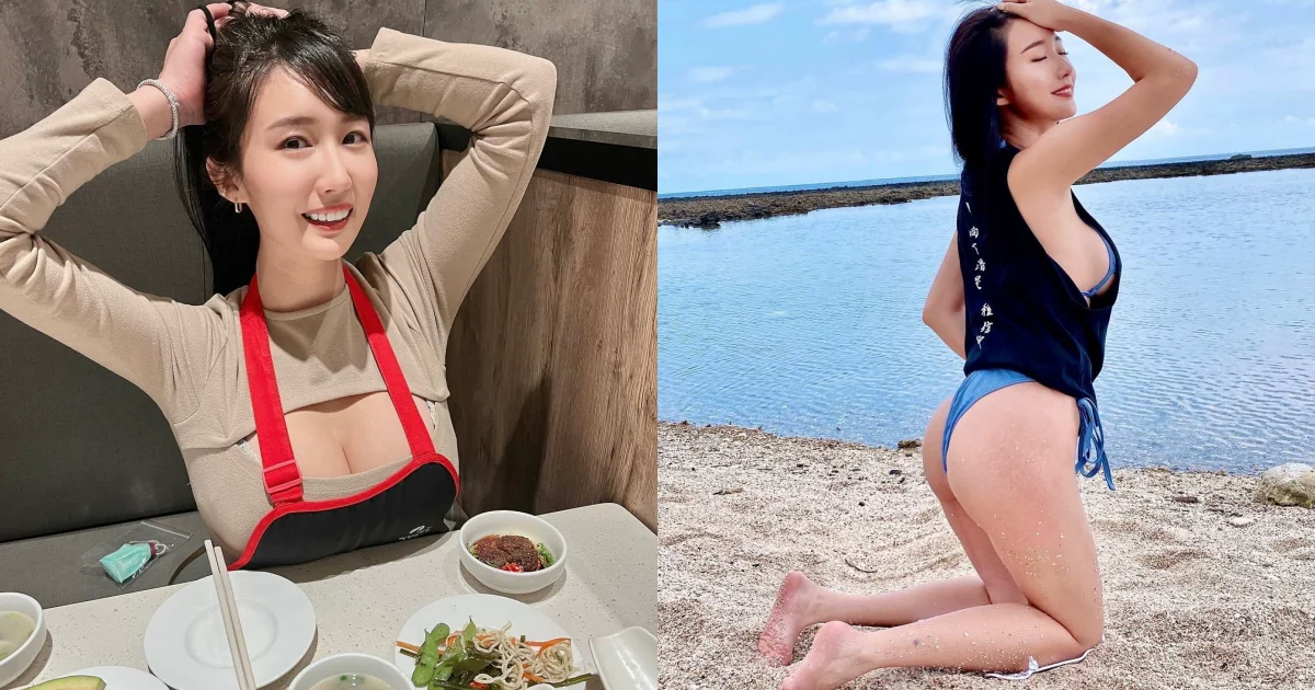 【爆乳正妹】海底撈挖洞秀深溝，口水直流！