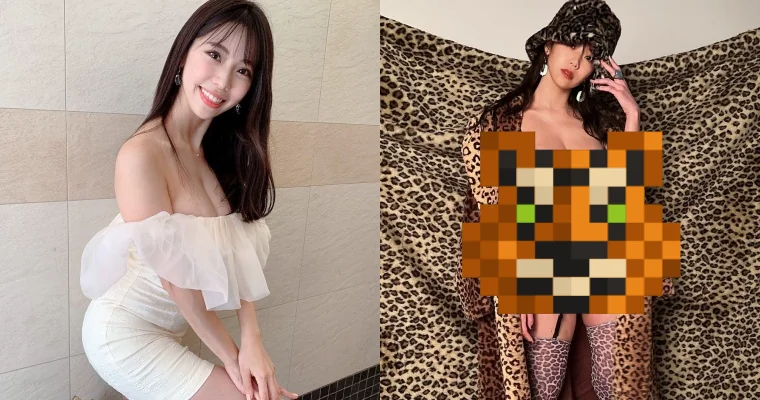 日本女星鈴木富美奈化身性感小花豹，火辣寫真曝光！網友目不轉睛