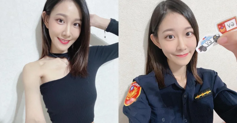 「性感水蛇腰」甜味員警笑容超吸睛，毀滅治安引眾怨 - 網路美女