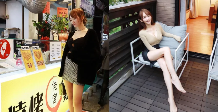 驚見長腿美女「Sansa珊莎」於燒烤攤！揭秘台荷混血女神的夜晚生活