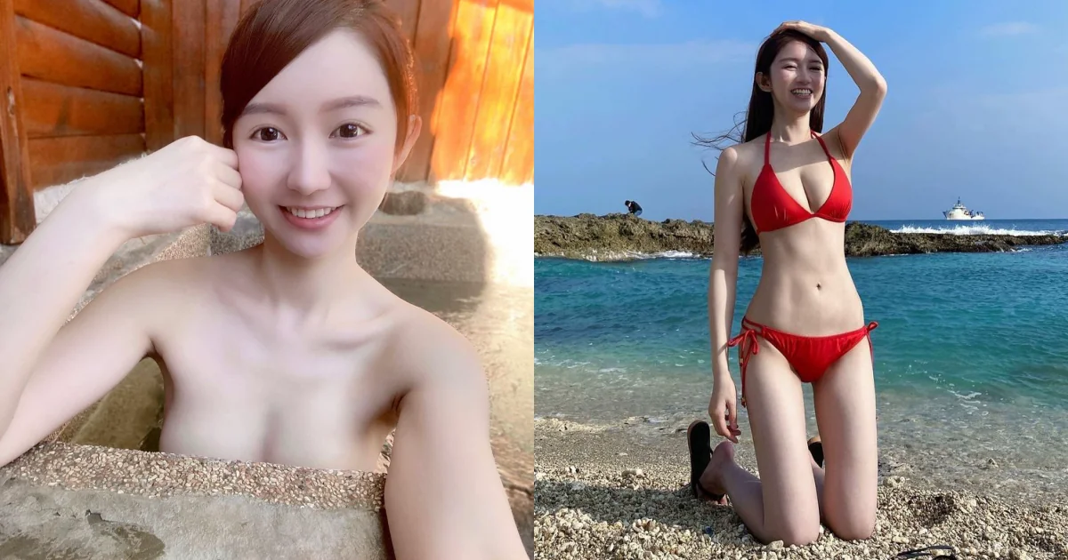 「童顏巨乳護理師」自拍泡湯照曝光！清純臉蛋下的「不科學雙峰」超辣！ - 網路美女