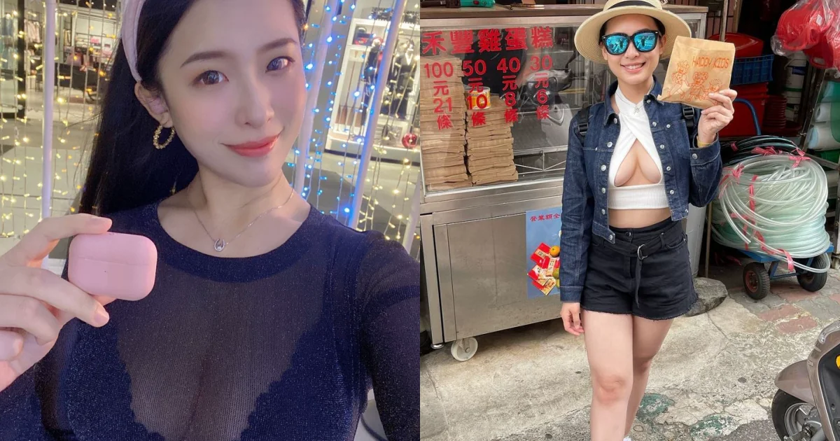 【必吃】奶香濃郁！火辣部落客大力推薦的人氣雞蛋糕，讓你流口水不已！- 美食推薦