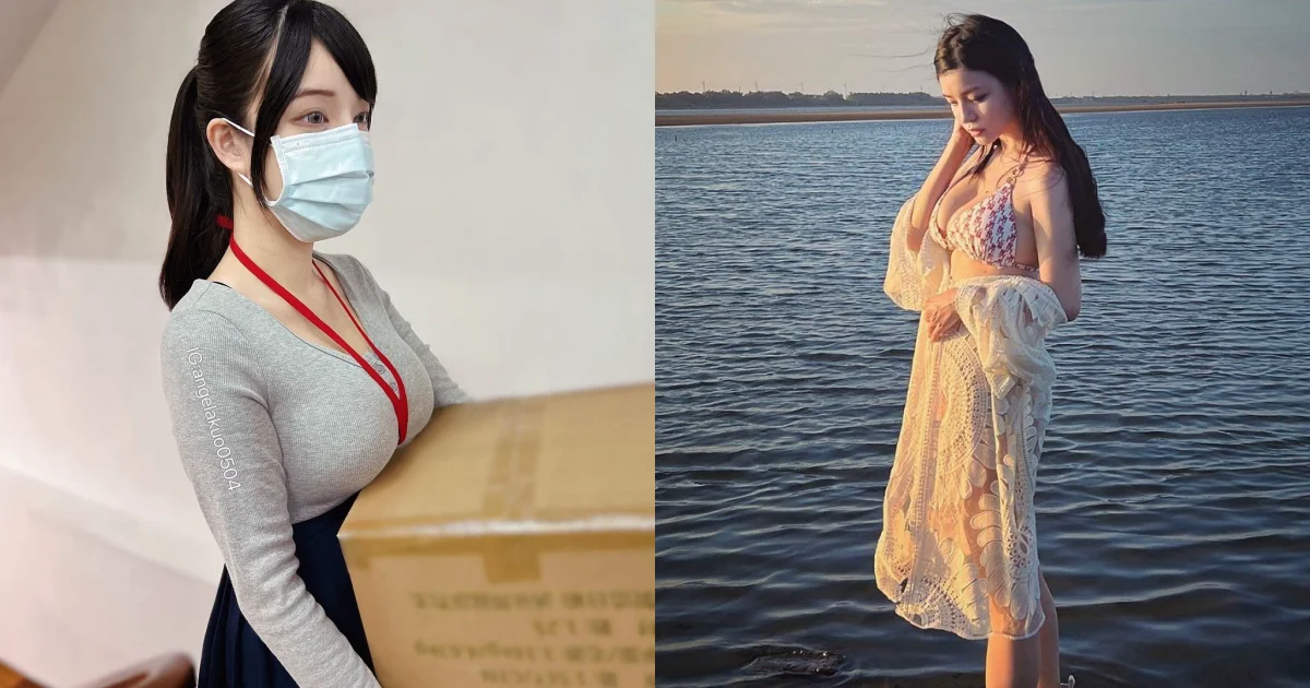 「豐滿OL同事挺前沿搬箱，讓人忍不住想伸援手！」- 網路美女引爆話題