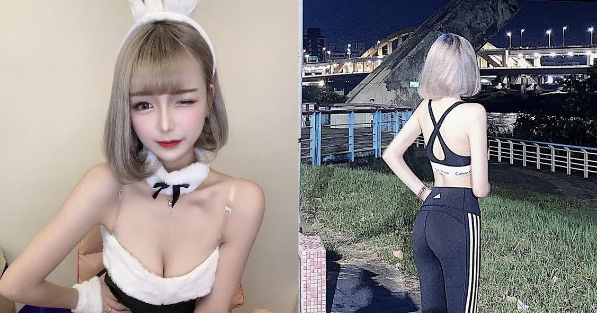超吸睛！河堤驚見纖細白皙短髮翹臀正妹慢跑，路人都想加入！