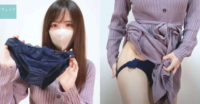 女YouTuber換裝片疑露點！網友瘋狂點閱：已看一小時