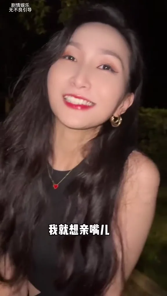 談戀愛先從什么開始？