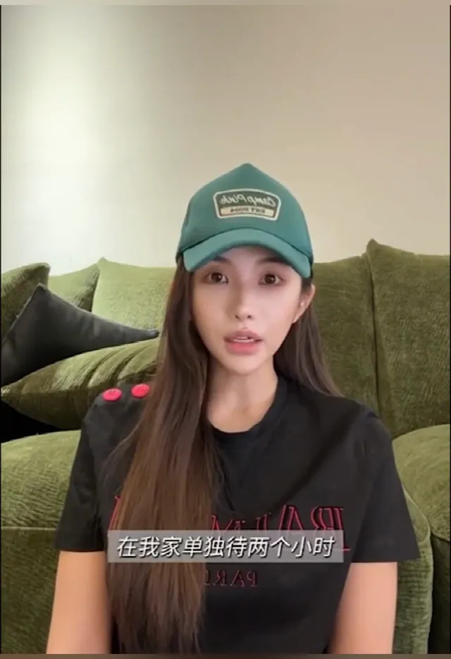 抖音百万网红 Yuri瑞哥 抓奸 男友陈观宇不仅劈腿还带小三回家操 画面火辣全网曝光！