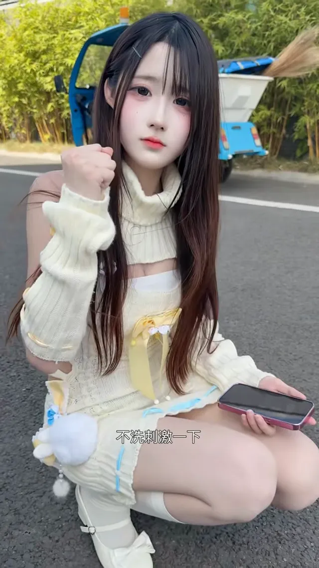 大哥要吃鮑魚汁才會好