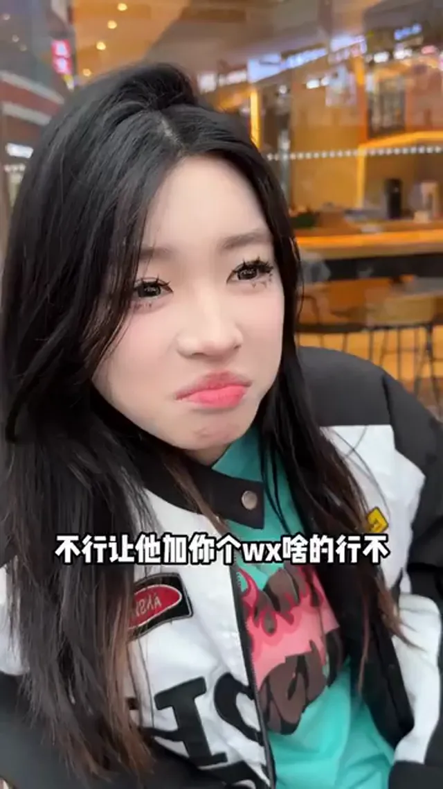 勸架的藝術