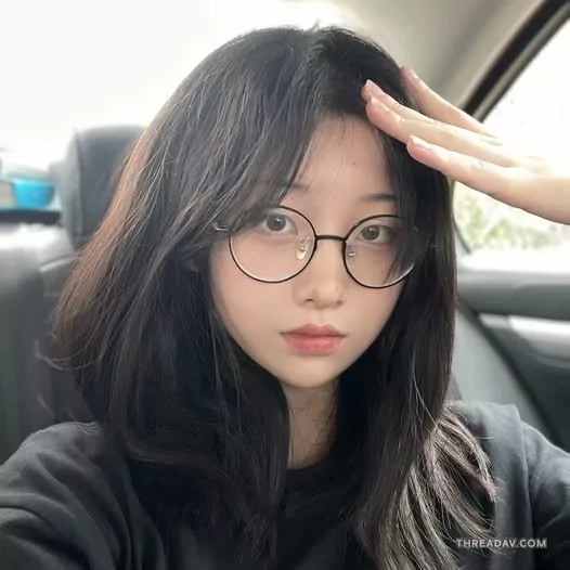 別以為戴眼鏡就乖，我可是有點壞的那種