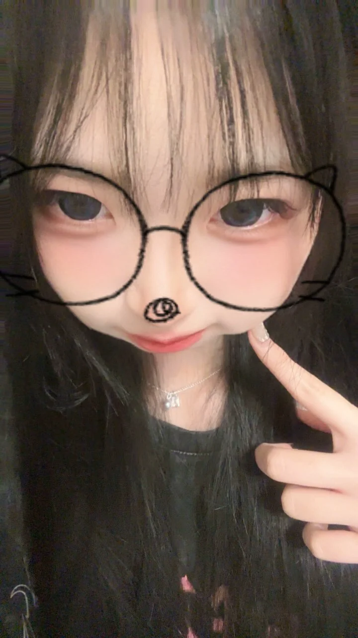誰說喜歡黑長直的😡