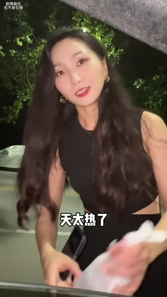 被誇上天了