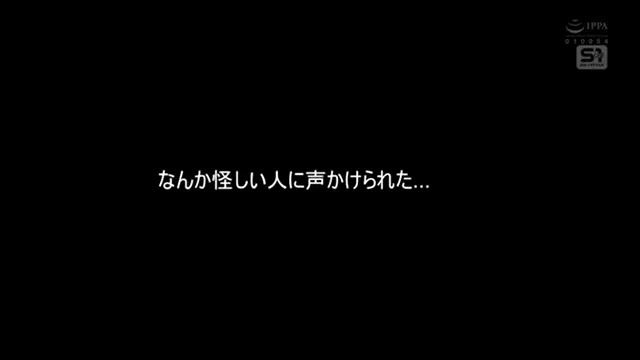 SONE-564 S1 20週年紀念 主觀視角跟女僕們做愛 田野憂 神樂桃果五條..海 乃坂日和 村上悠華 渚愛梨 未歩奈奈 早坂姬 白上咲花 安倍亞沙美
