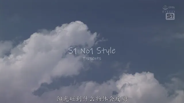 [高清中文字幕]SONE-536 我學生的胸部又大又軟，讓我無法抗拒。班主任沉浸在學生的L杯裡，一次又一次地吐在學生身上。 田野憂