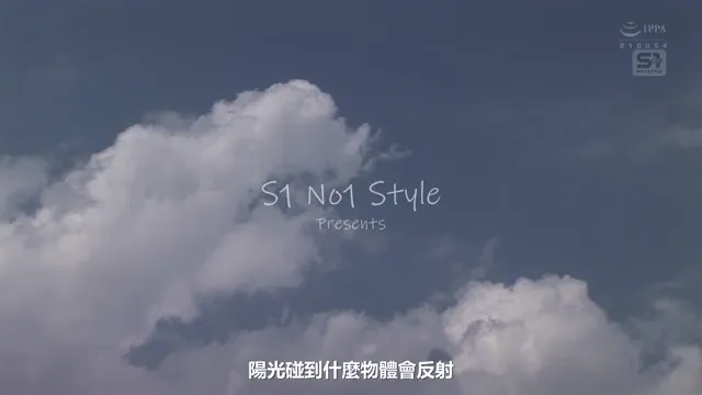 SONE-536 『中文字幕』教え子のおっぱいが大きくて柔らかそうで我慢出来ませんでした。生徒のLカップに我を忘れた担任教師は学生相手に何度も何度も吐精してしまったのです。 田野憂