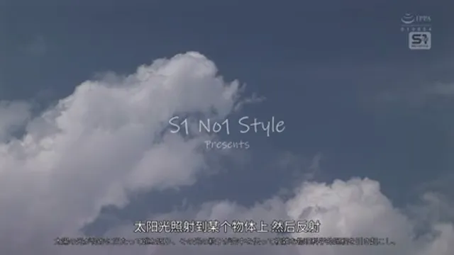 SONE-536 教え子のおっぱいが大きくて柔らかそうで我慢出来ませんでした。生徒のLカップに我を忘れた担任教師は学生相手に何度も何度も吐精してしまったのです。 田野憂