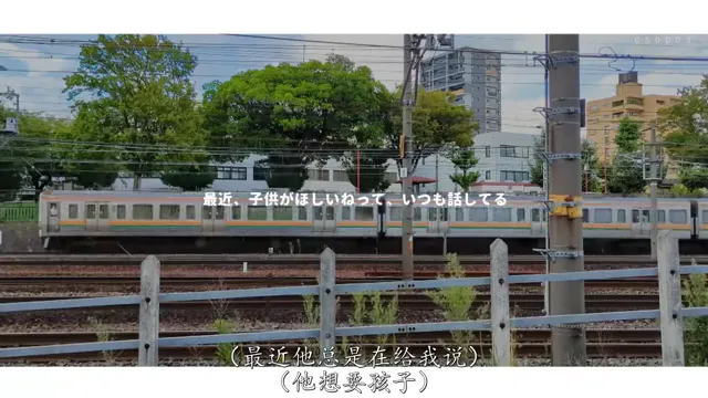 [高清中文字幕]MKMP-606 中出孕育新婚生活-彌生美月