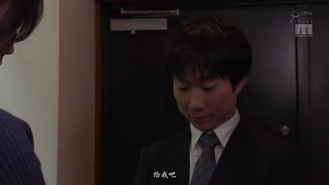 MIDA-213 中文字幕 無碼破解 被妻子妹妹·澪的嫩穴挑逗得理性崩壞 讓我慾火焚身地猛幹到出軌 石川澪