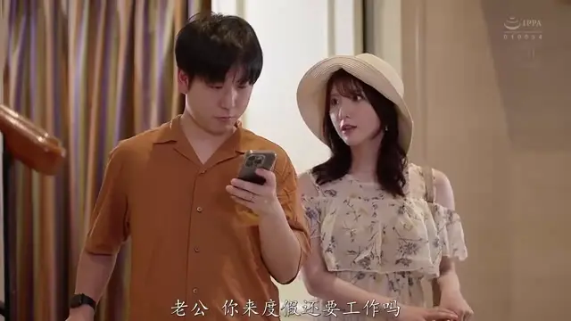 [高清中文字幕]JUR-319 度假泳池NTR：專屬尤物×成人比基尼...背德感與開放感交織的不倫劇_新妻優香
