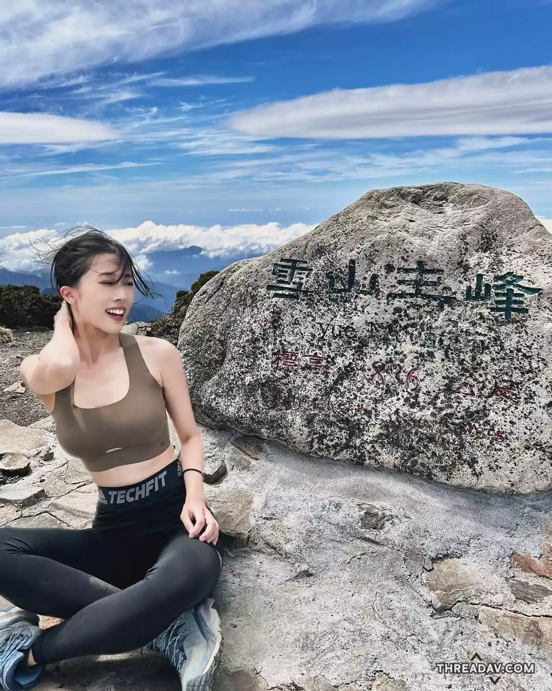 能爬上百岳不容易