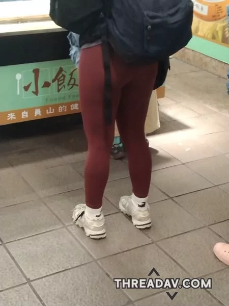 其實肉肉的腿穿上瑜珈褲也很可愛好看的