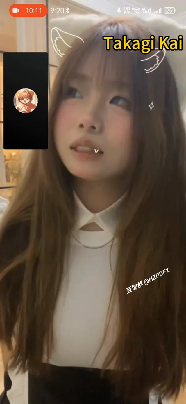 清纯妹子私下模样，咸湿的视讯与平常的模样反差可真大 - 清純外貌下藏不住的慾望反差