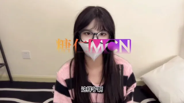 呆萌萝莉小欣奈被刚放假的弟弟强行侵犯口交完后暴力插入内射真爽啊