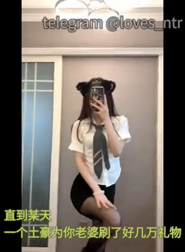 反差婊 劇情 老婆是女主播