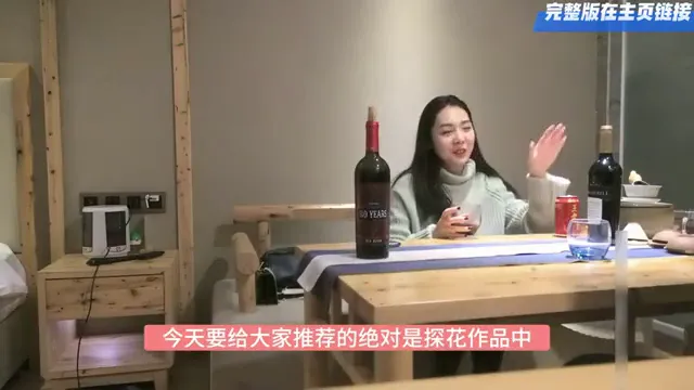 從酒桌到酒店 7小時直播解鎖反差女神