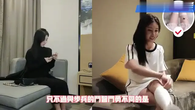 “能接吻嗎”對白聽著真害羞 清純學生美女 反差感十足