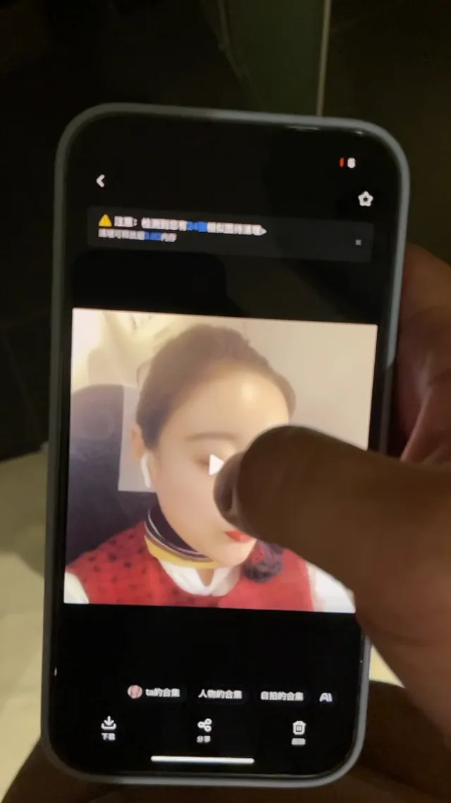上海航空的高颜值空姐被富二代迷晕带去酒店各种玩弄拍摄然后插入太畜生了 - 清純外貌下藏不住的慾望反差