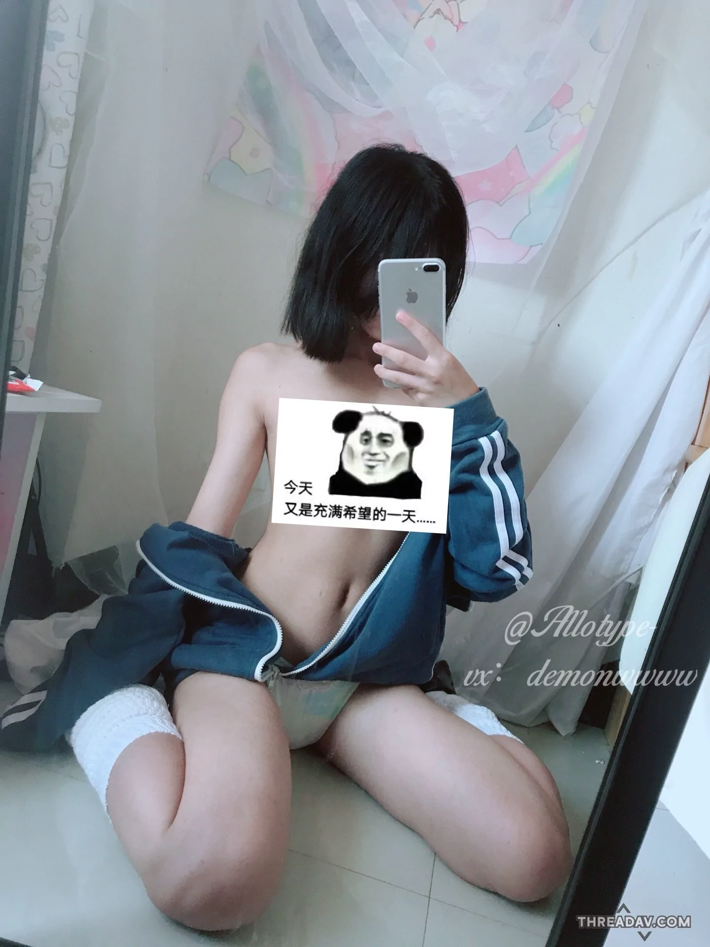 推特福利姬黑川鹤子，很粉嫩的小穴！