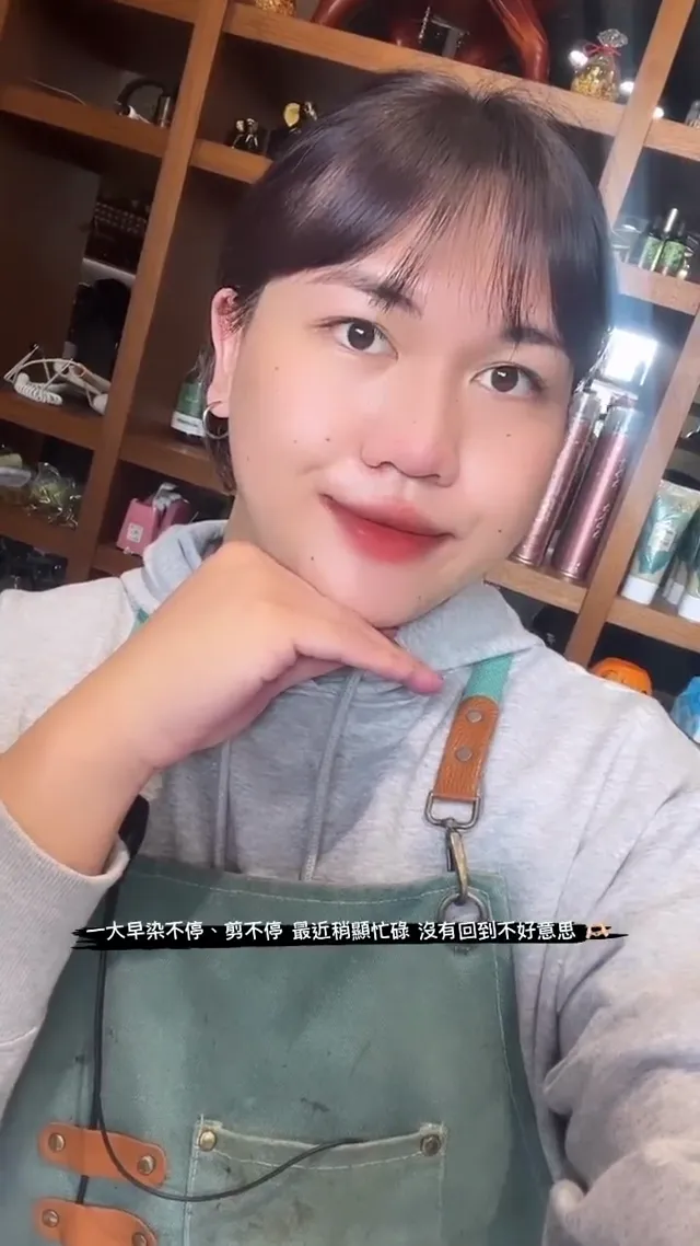 这妹子脸上有点婴儿肥，口交起来也是很熟练了，跟平常乖乖牌的模样差的多真是个骚货母狗！ - 清純外貌下藏不住的慾望反差