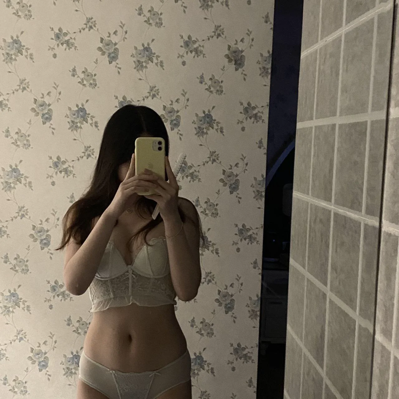 湖南辣妹