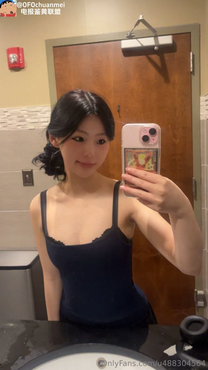 推特OnlyFans高颜值苗条女神自拍自慰不雅视频曝光