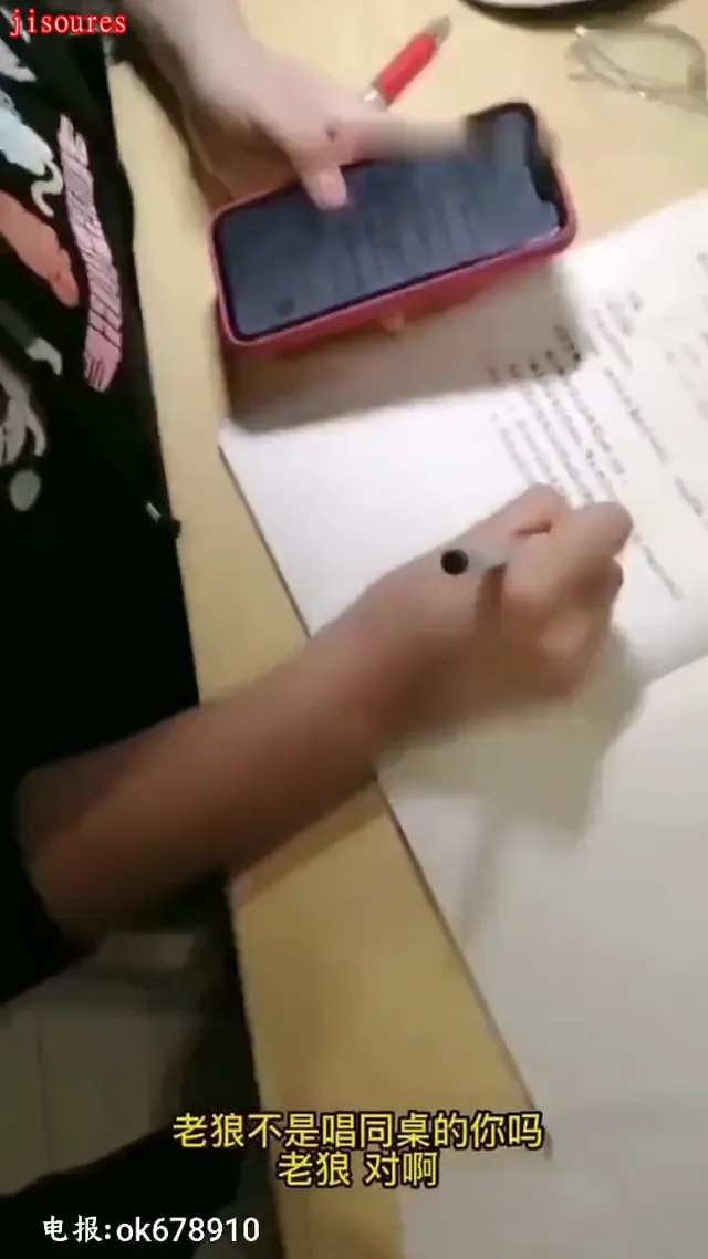 精彩獨家學生邊學習，家教老師在旁看了受不了想操，精彩對白偷拍視頻流出，這妹妹還真騷