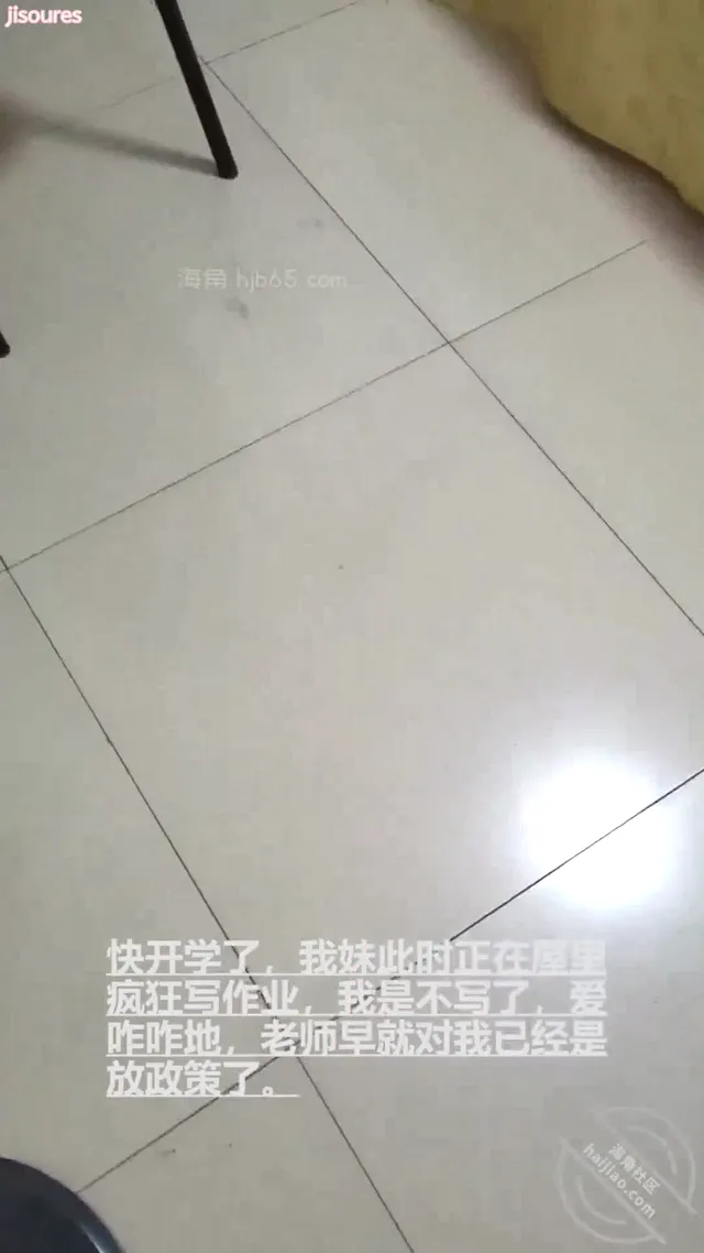 家裡有個壞哥哥亂倫不倫，強迫逼迫龙凤胎妹妹口交哥哥雞巴，讓雙馬尾萝莉親妹妹早點破處，借哥哥練習抽插