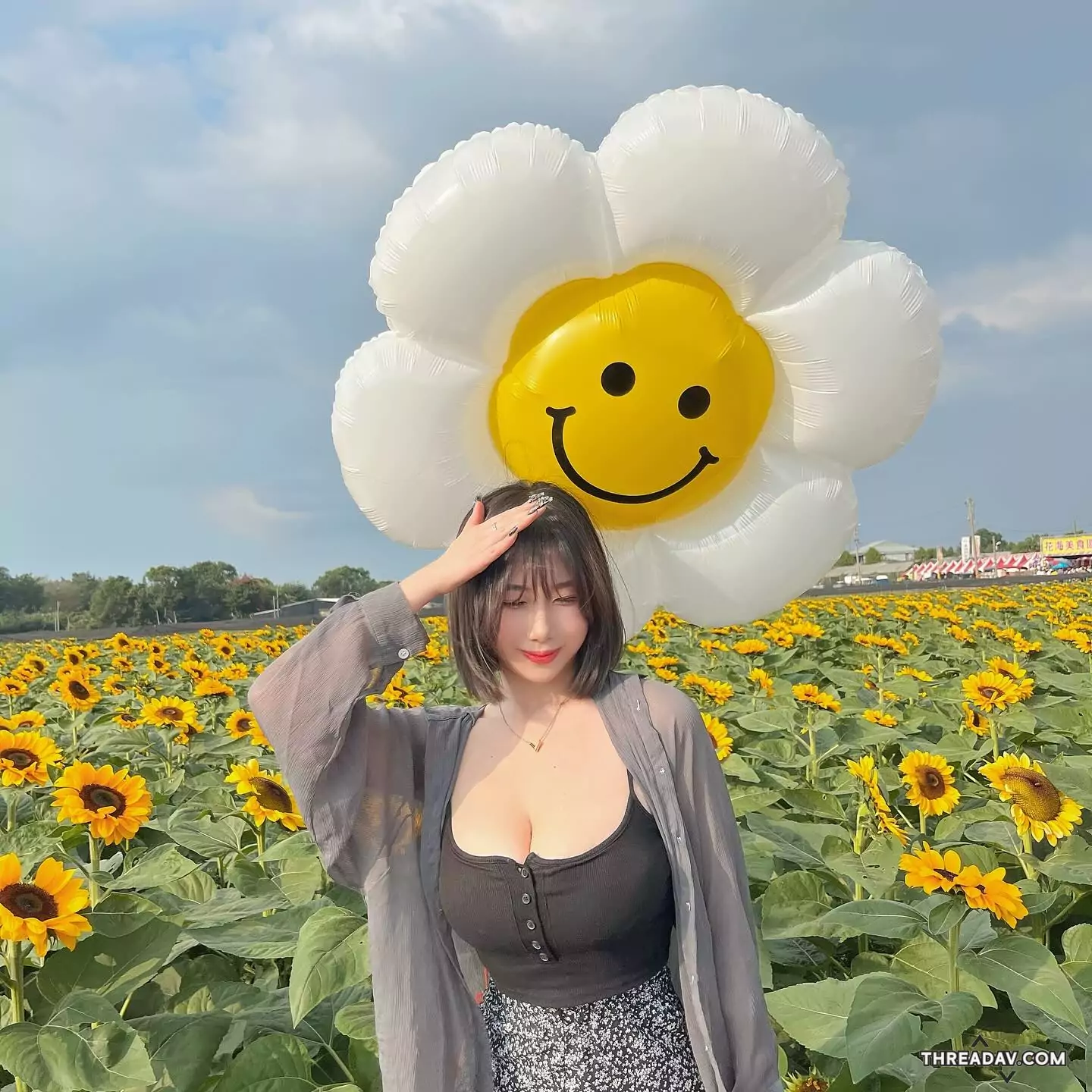 天氣好好 !~