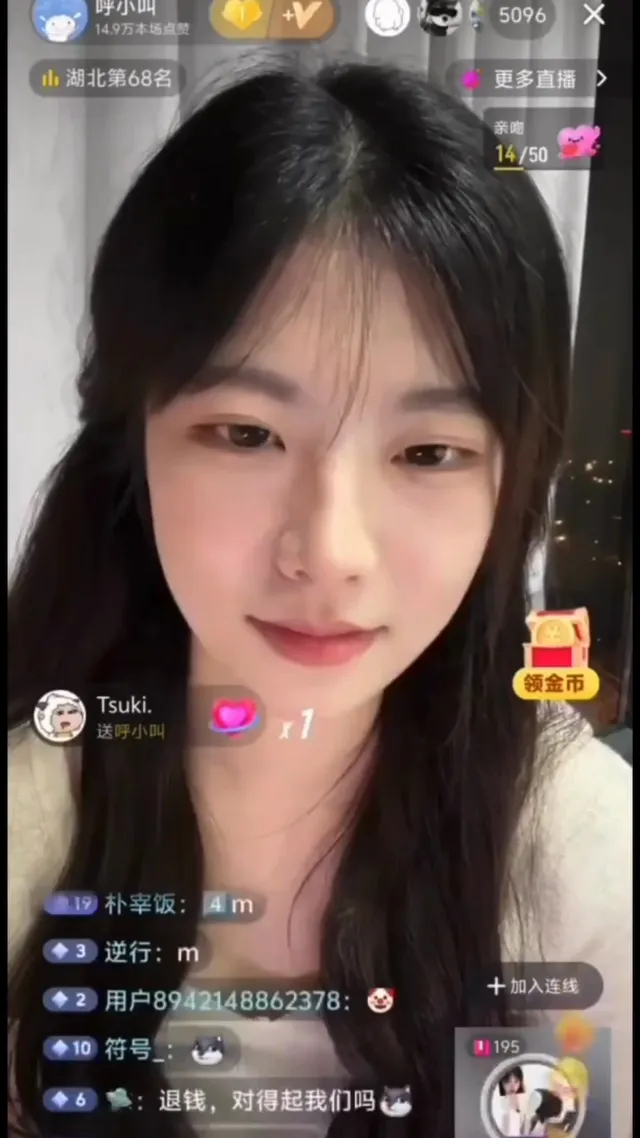 白白² 白白日常 ♡