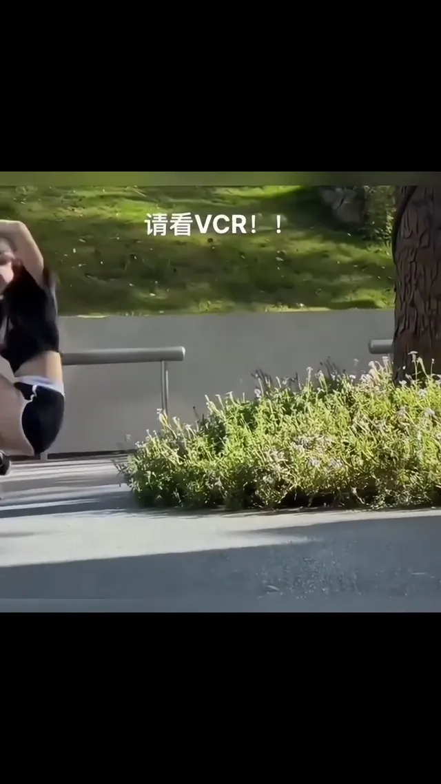 白白² 白白日常 ♡