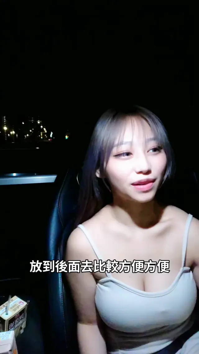 白白² 白白日常 ♡