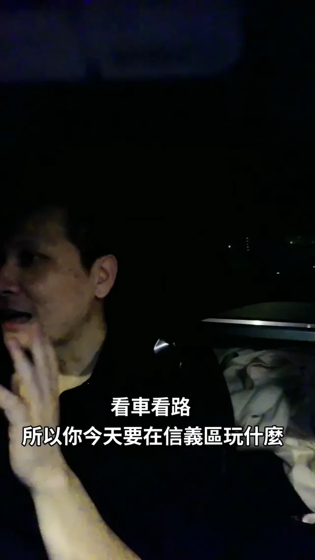 白白² 白白日常 ♡
