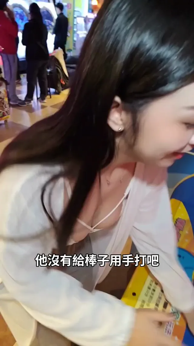 白白² 白白日常 ♡