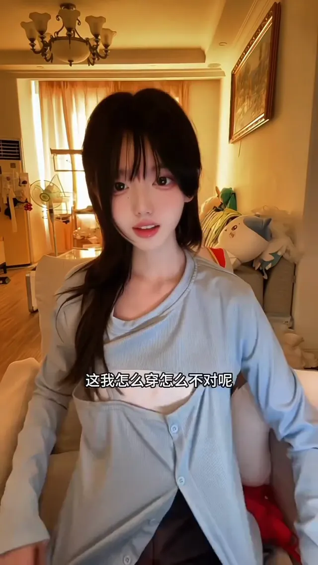白白² 白白日常 ♡